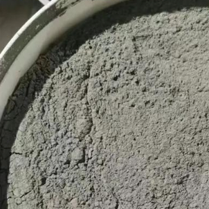 顺庆水泥基渗透结晶型防水涂料