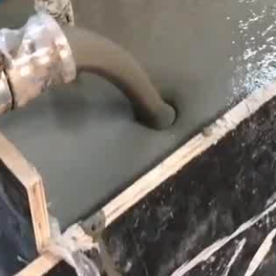 顺庆灌浆料什么型号的能灌小缝隙